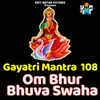 Gayatri Mantra